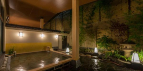 Гостиница Nishitetsu Resort Inn Beppu  Беппу